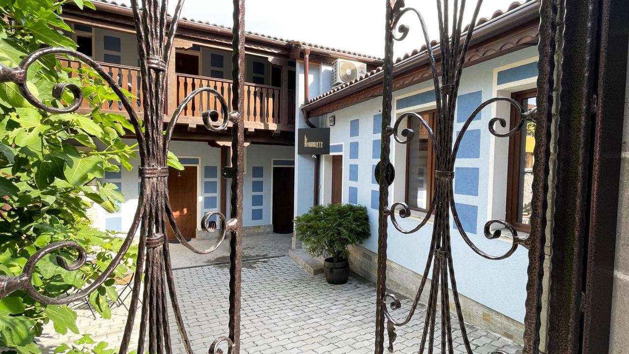 Апартхотел Конниците Aparthotel Велико Търново Екстериор снимка